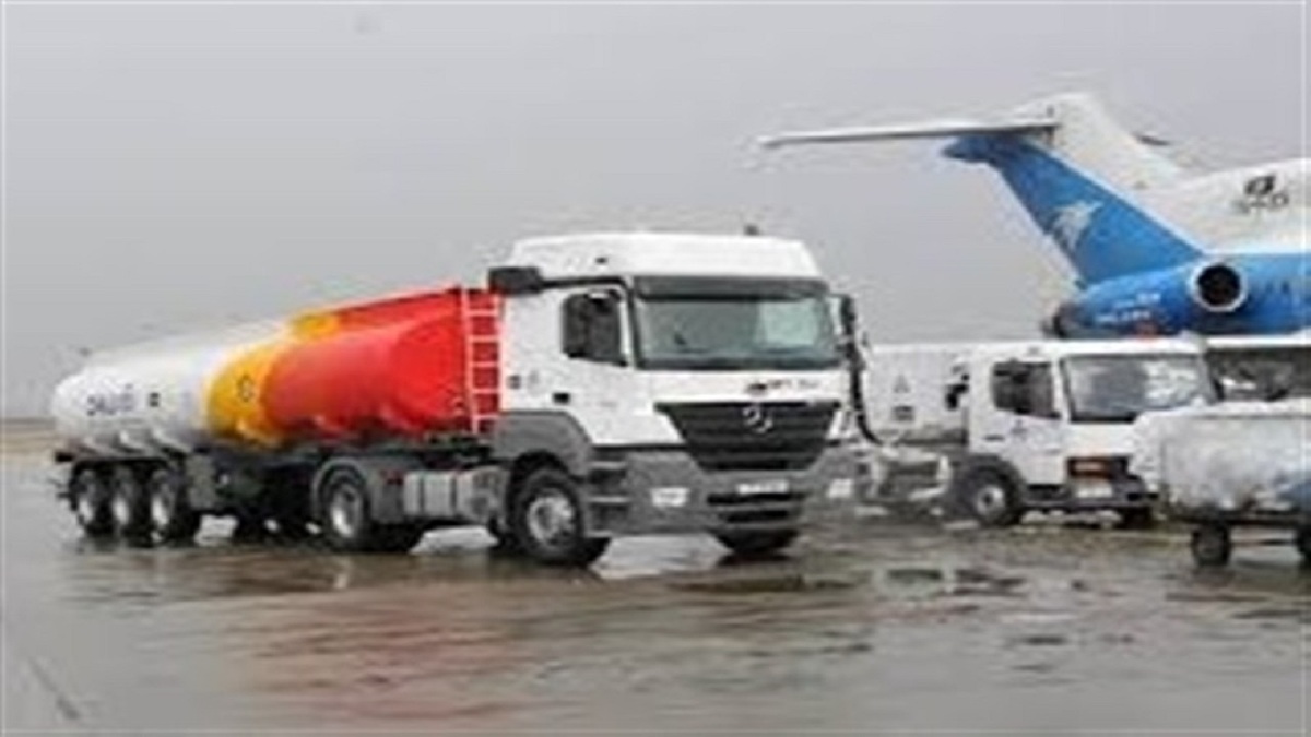 فرودگاه پارس‌آباد همچنان با مشکل تامین سوخت رو‌به‌رو است