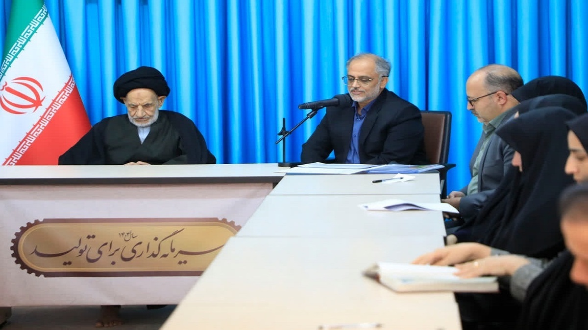 رویداد ایران جان نماد پایبندی به وعده‌های اسلام و انقلاب است