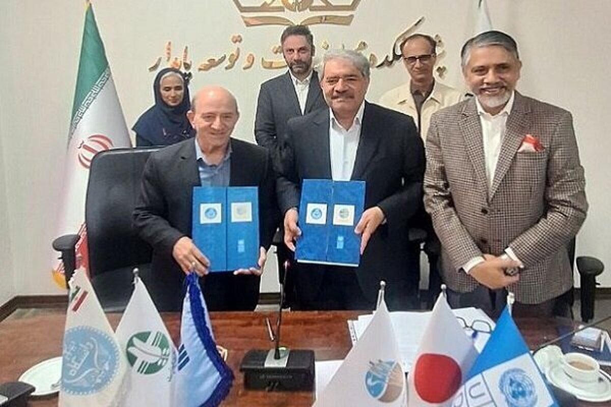 امضای دو تفاهم‌نامه همکاری محیط زیستی با دانشگاه تهران و فنی‌وحرفه‌ای