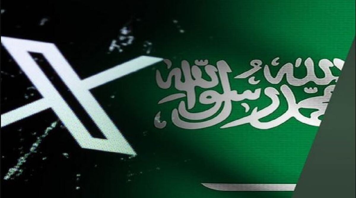 همکاری بین «X» و سعودی برای سرکوب منتقدان رژیم سعودی