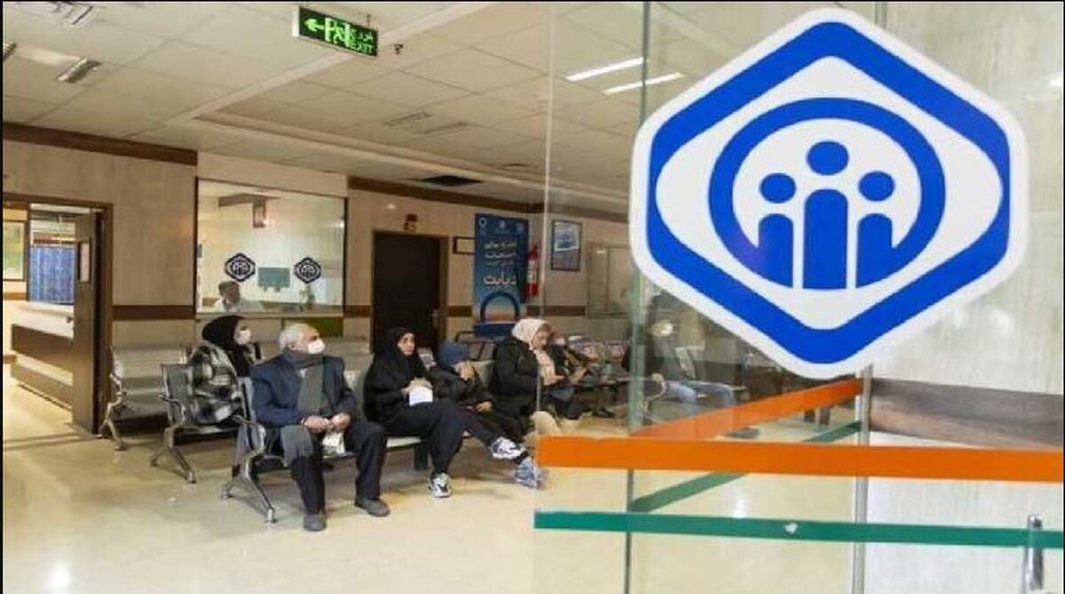 مستمری بگیرانِ بازمانده تا ۱۵ آبان نسبت به تکمیل تعهدنامه اقدام کنند