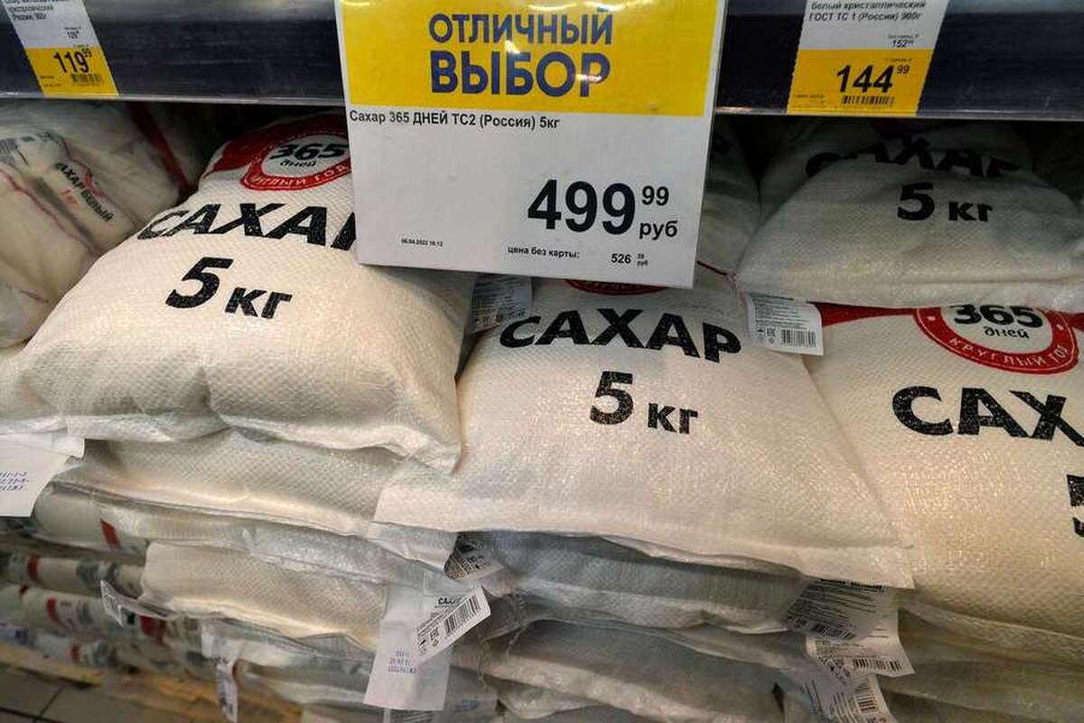 قیمت جهانی شکر به پایین‌ترین حد خود در چند سال اخیر رسیده است