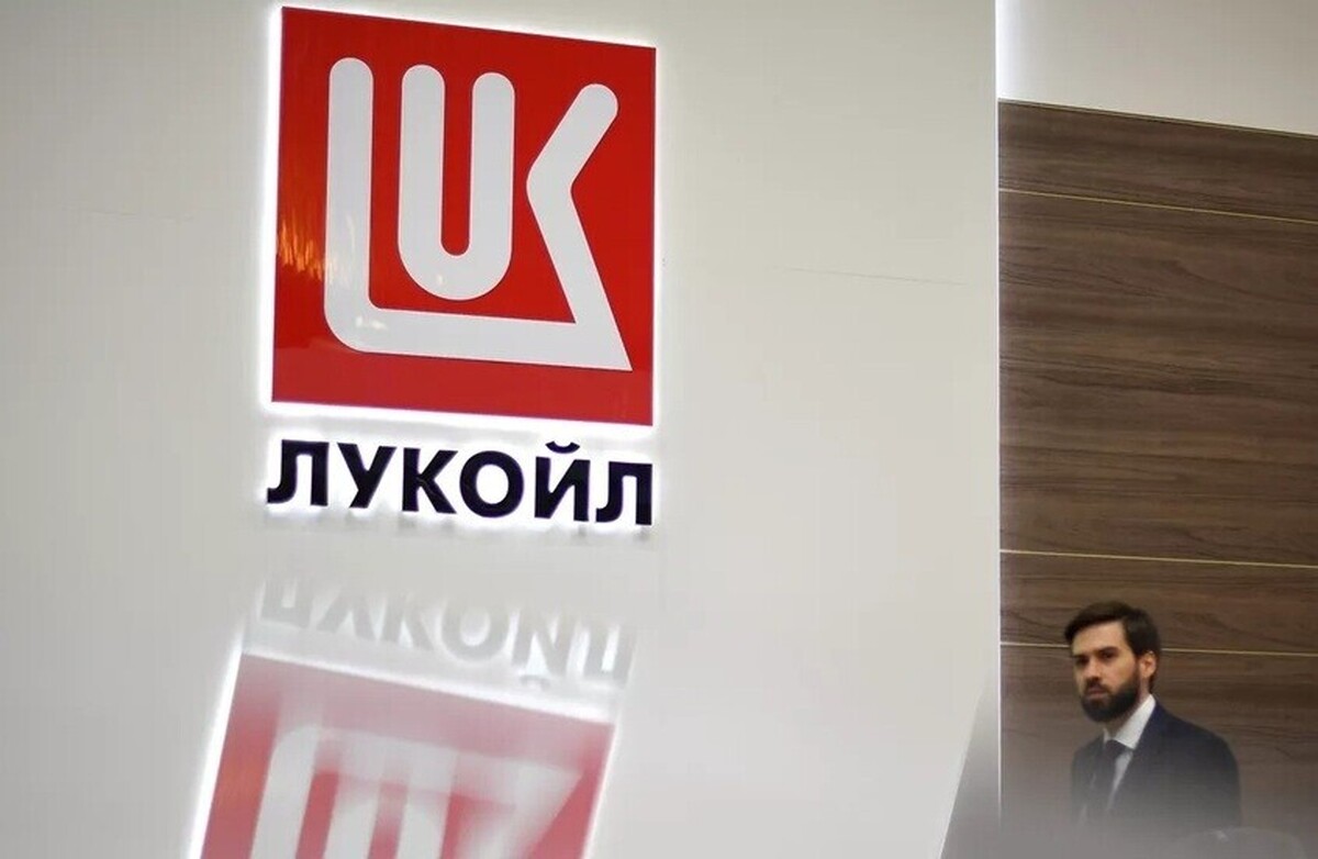 شرکت لوک اویل قصد دارد از آمریکا درخواست تمدید مجوز کاهش فعالیت‌هایش را داشته باشد