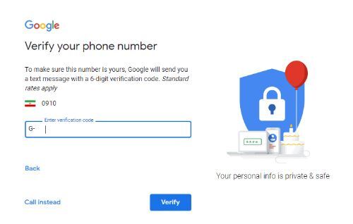 برای ساخت حساب جیمیل این کار‌ها را انجام دهید!