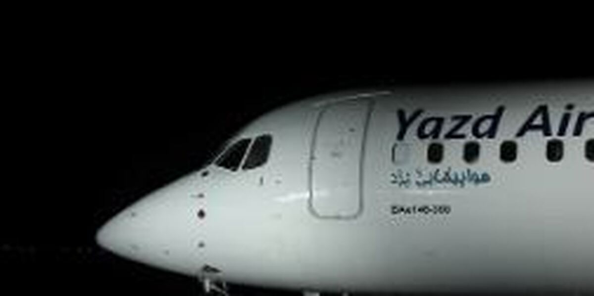 دلمان برای آسمان تنگ شده!