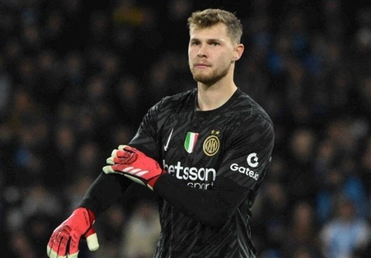 دروازه‌بان اینتر ناخواسته جان یک نفر را گرفت!