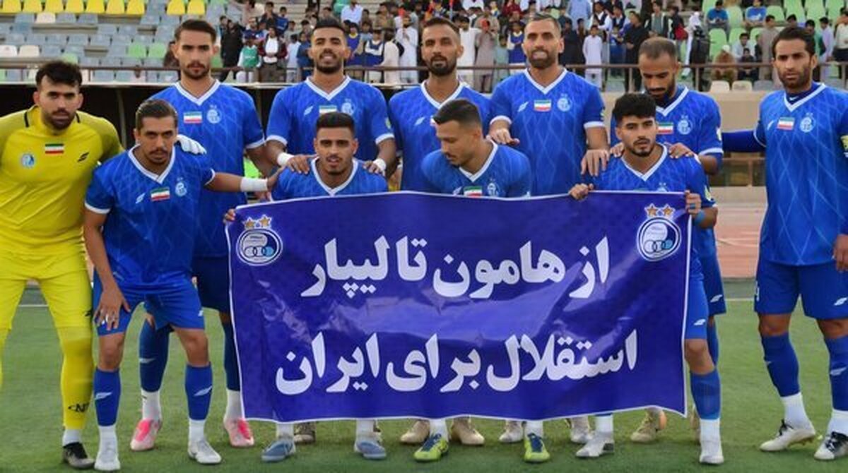 استقلال سیستان و بلوچستان با یاد کارگر جم به میدان می‌رود