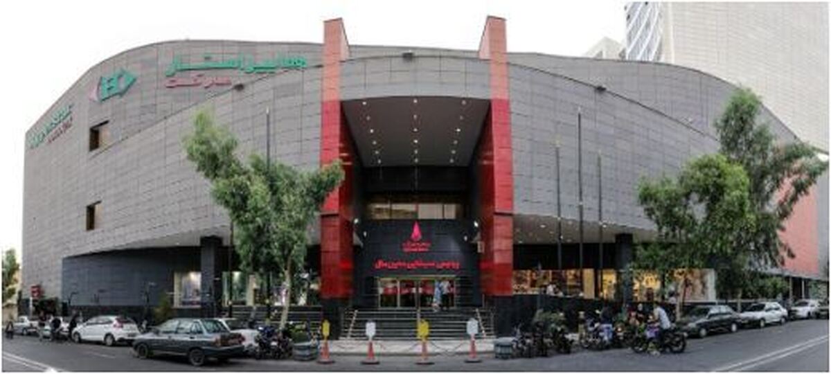 بلیت سینما در این سینما با ۲۰% کاهش قیمت همراه است