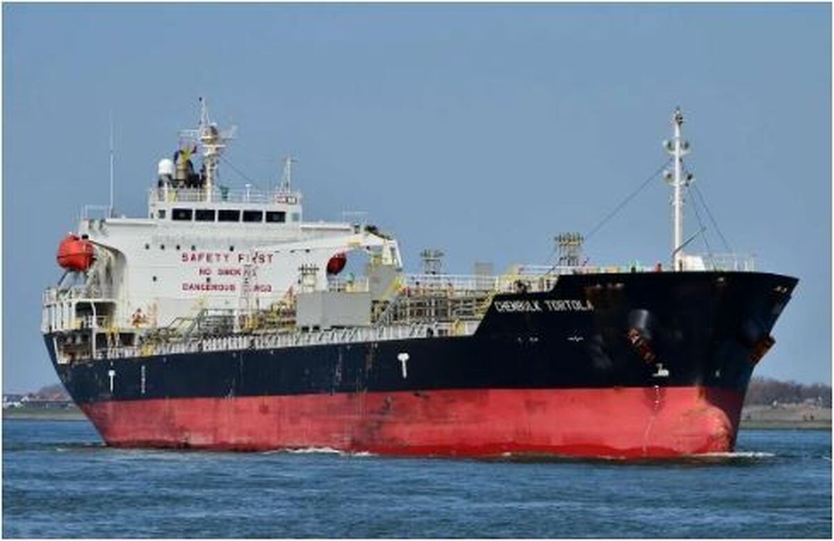 این شرکت خانوادگی بریتانیایی چه نقشی در فروش نفت ایران دارد؟