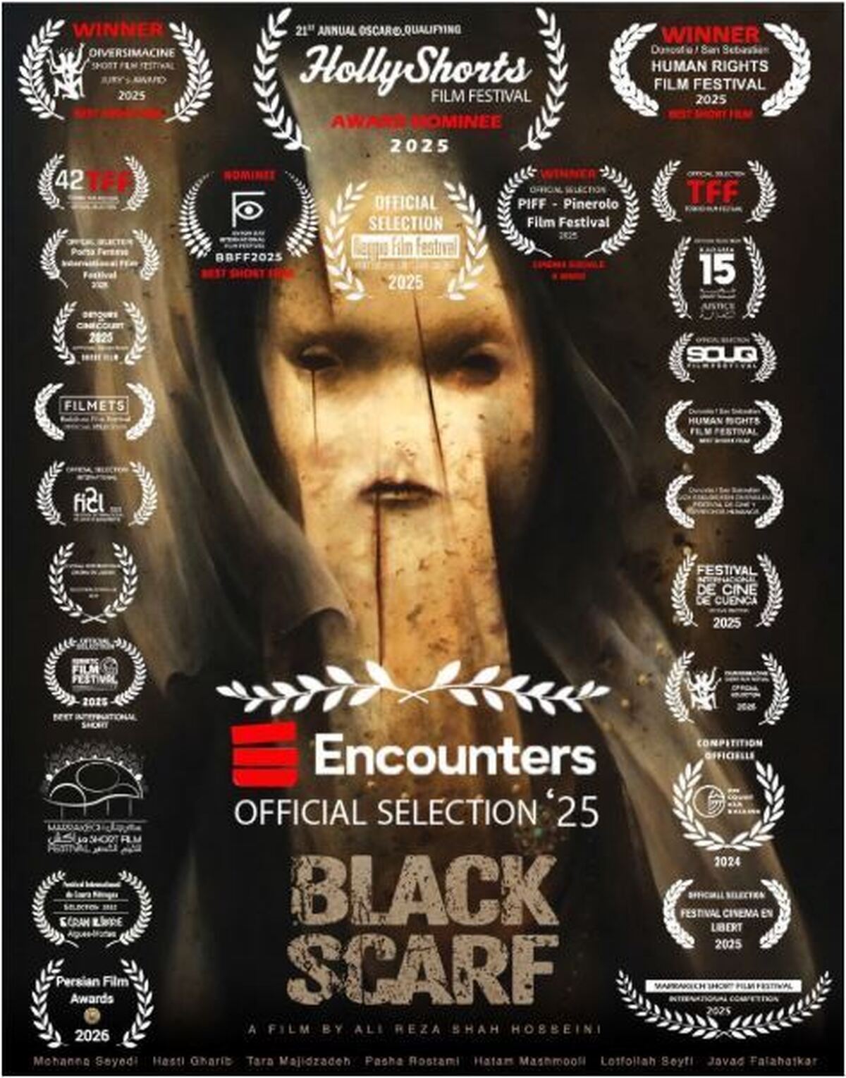 فیلم کوتاه «شال سیاه» دو موفقیت بزرگ کسب کرد