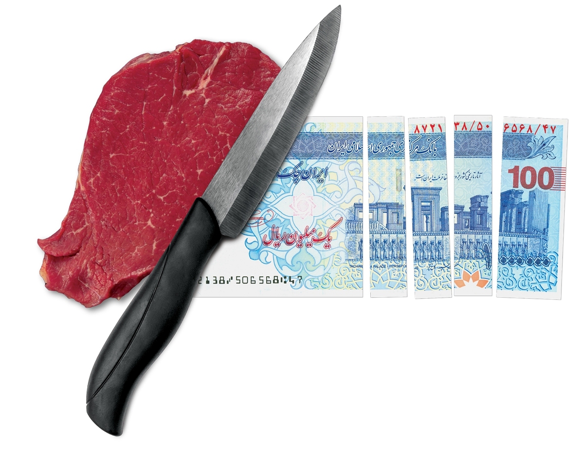 گوشت سفره مردم، بال درآورد