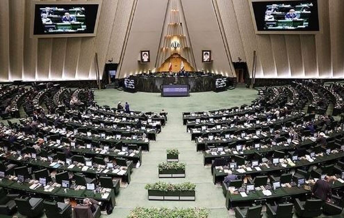 نمایندگان مجلس: انحلال بانک آینده گام بزرگی برای مقابله با مافیای ثروت بود