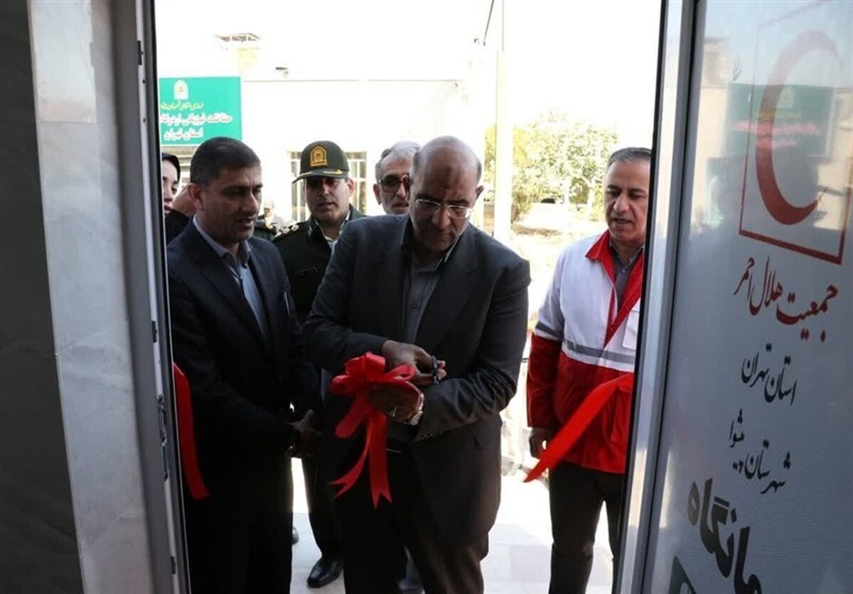 افتتاح پایگاه هلال‌احمر در اردوگاه مراقبتی اتباع در تهران؛ تمرکز بر بازگشت با کرامت