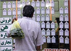 «خوابگاه» تنها راه زندگی در تهران برای افراد غیربومی!