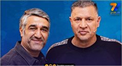 پژمان جمشیدی با دل پر ایران را ترک کرد!