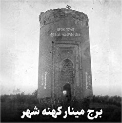 درمورد برج سلماس، نمادی از شکوه ایران بیشتر بدانید