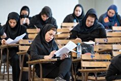 آغاز رقابت داوطلبان آزمون دکتری علوم پزشکی/بیش از ۶۵ درصد متقاضیان زن هستند