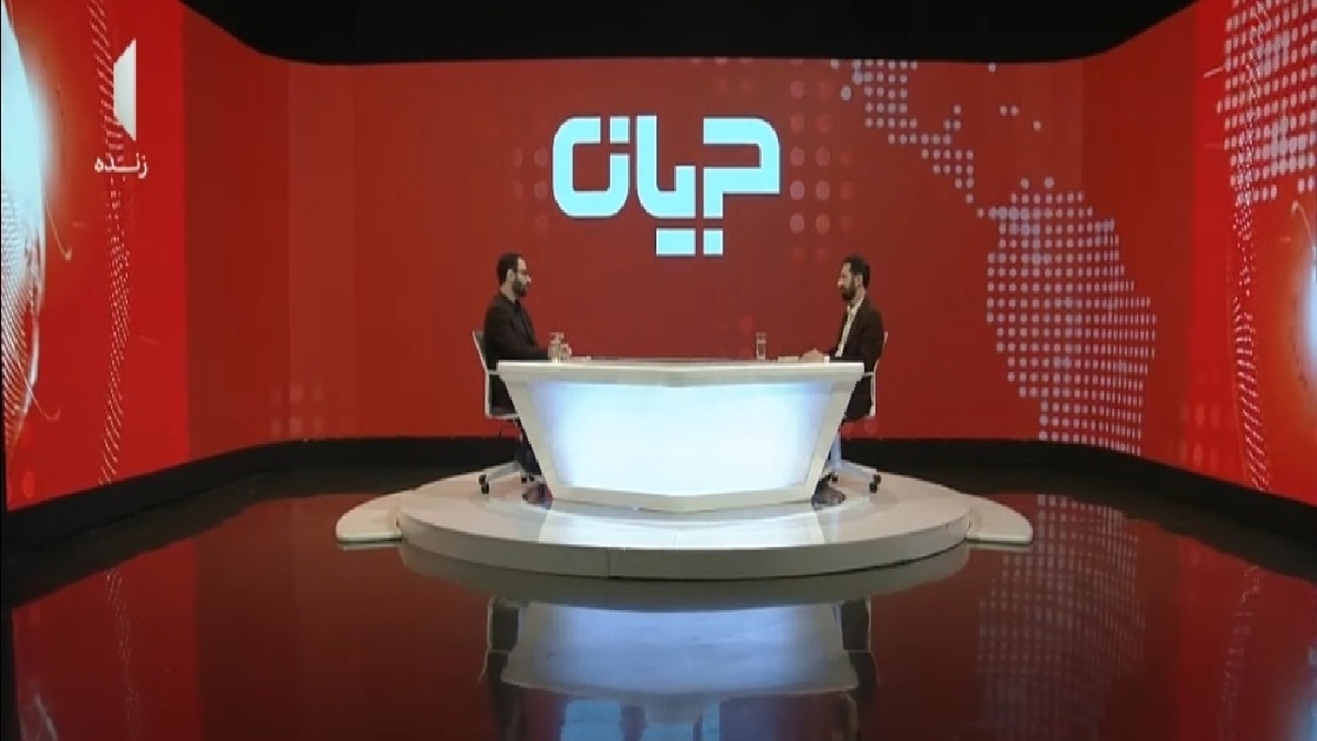 شناخت جهان، بیداری تاریخی ایرانیان را رقم زد