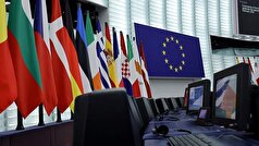 کمیسیون اروپا پیش‌بینی کرد که تحریم‌های آمریکا علیه بخش انرژی روسیه، تأثیر منفی بر اتحادیه اروپا خواهد داشت.