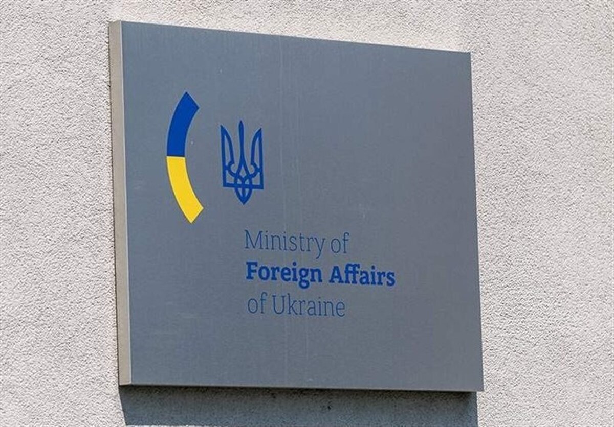 تحولات اوکراین|کاهش روابط دیپلماتیک کییف با کوبا و تعطیلی سفارت در هاوانا