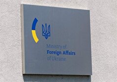 تحولات اوکراین|کاهش روابط دیپلماتیک کی‌یف با کوبا و تعطیلی سفارت در هاوانا