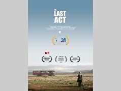 فیلم پیمان شاهبد به جشنواره بین‌المللی فیلم کلکته رسید