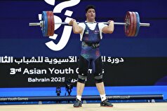 دست امین ادیبی به مدال نرسید!