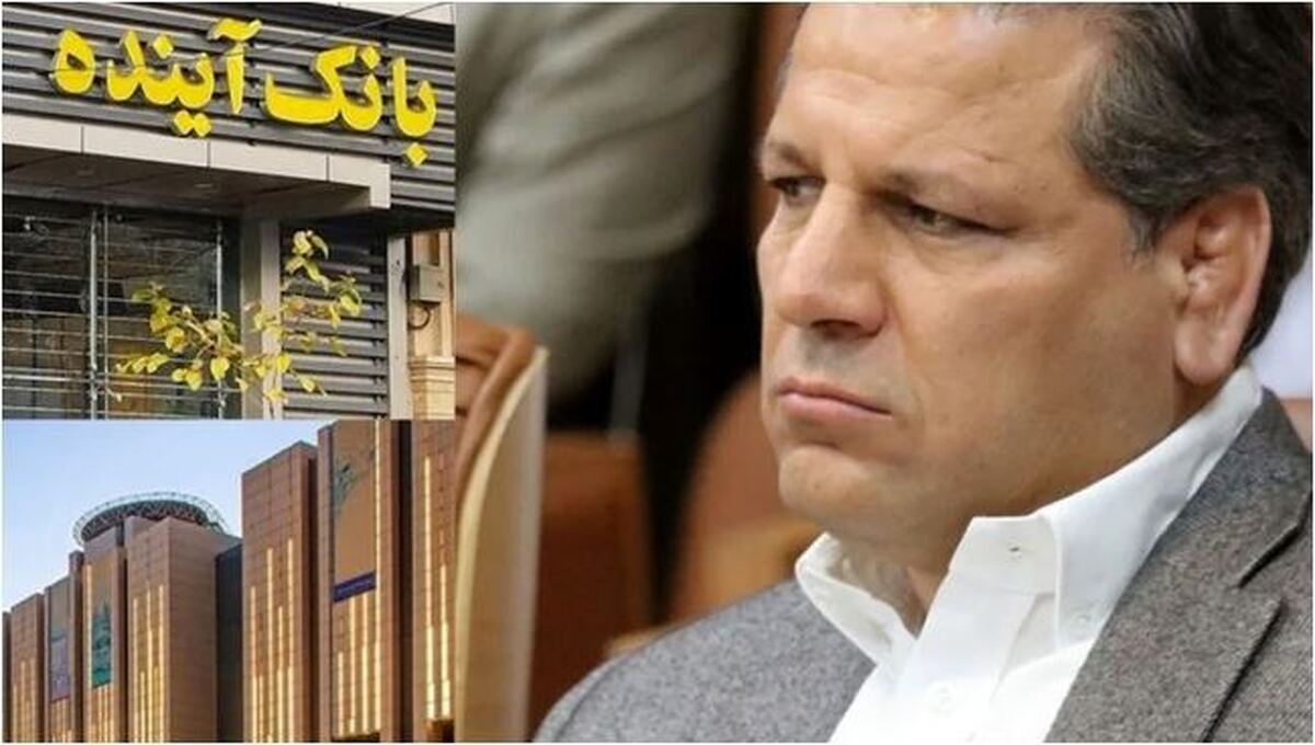 بانکدار ایرانی از جانب دولت بریتانیا تحریم شد