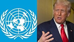 سازمان ملل در واکنش به درخواست ترامپ: آزمایش هسته‌ای مطلقاً مجاز نیست