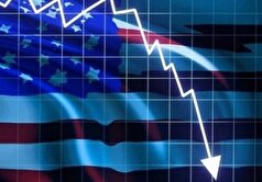 کاهش ۲ درصدی تولید ناخالص داخلی آمریکا با تعطیلی دولت فدرال