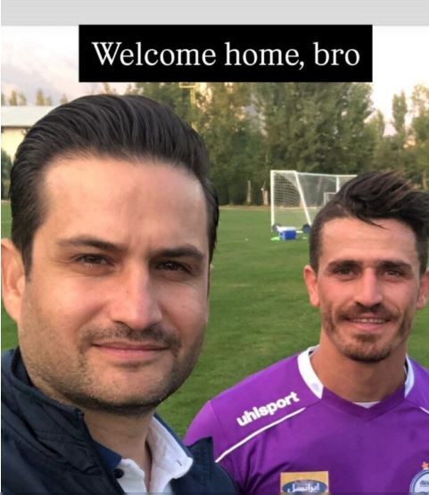 پویا امینی بازگشت وریا غفوری به خانه را تبریک گفت! +عکس پویا امینی بازگشت وریا غفوری به خانه را تبریک گفت! +عکس