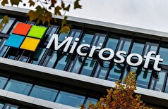 دیوان کیفری بین‌المللی از ترس تحریم‌های ترامپ، محصولات مایکروسافت را کنار می‌گذارد