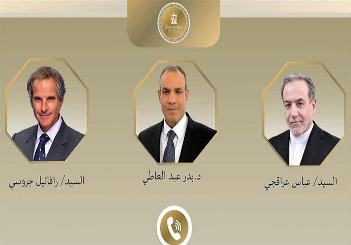 تماس تلفنی وزیر خارجه مصر با عراقچی و گروسی