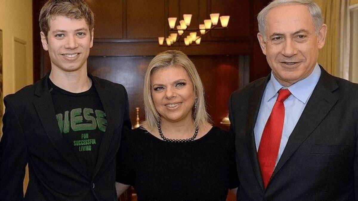 اعتراض اپوزیسیون اسرائیل به نامزد شدن پسر نتانیاهو در منصب شورای اجرایی سازمان جهانی صهیونیسم
