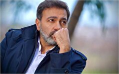 توقف تولید سریال جزر و مد به دلیل مشکلات مالی