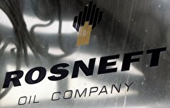 تحریم‌های دو شرکت نفتی تابعه آلمان لغو شد