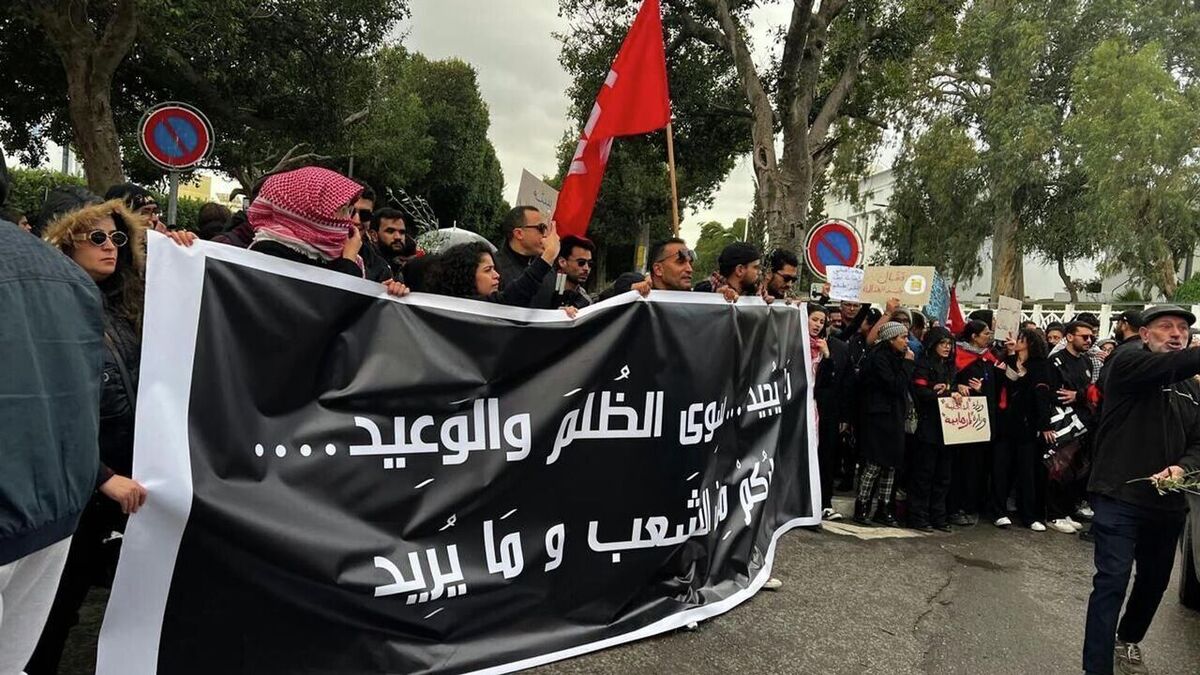 تظاهرات اعتراضی در پایتخت تونس