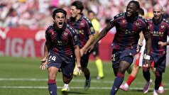 راه حل موقت برای نیمکت لوانته