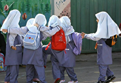 سن ورود به مدرسه کاهش یافت؟