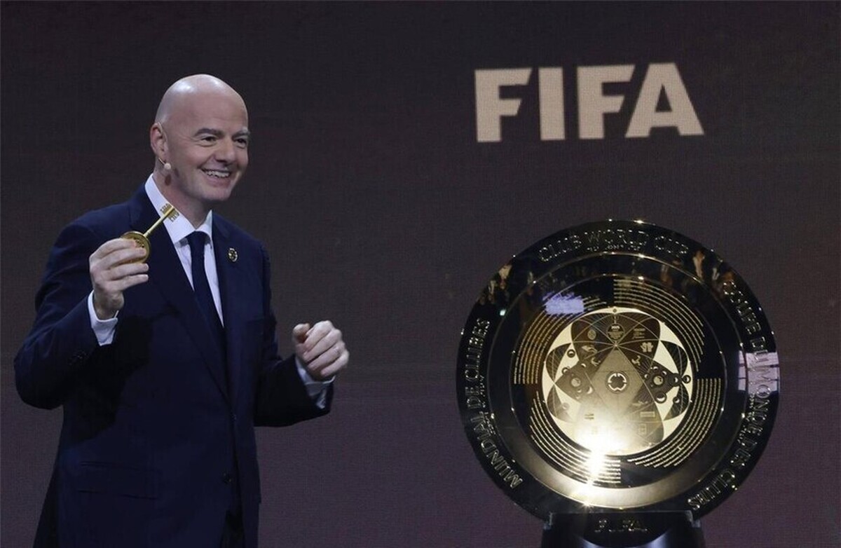 رسمی| پنجمین تیم به جام جهانی باشگاه‌های ۲۰۲۹ راه یافت