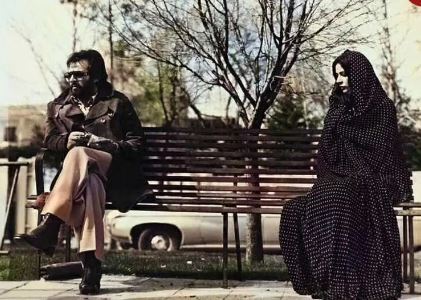 گردش ایرج قادری و روشنک صدر در پارک‌های تهران؛ سال ۱۳۵۵