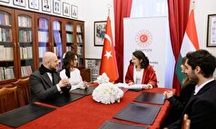 «سلین گنچ» نیمه گمشده زندگی اش را پیدا کرد