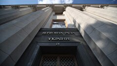 رادا از گفتگوی رو در رو بین یرماک و زلنسکی در ۲۹ نوامبر خبر داد.