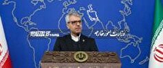آغاز نشست خبری سخنگوی وزارت خارجه