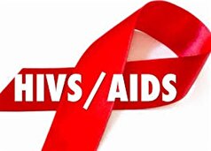 آخرین وضعیت HIV/ایدز در دنیا / برنامه سازمان جهانی بهداشت برای این بیماری