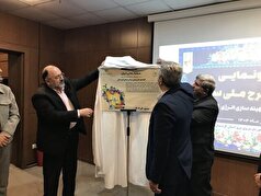 هشدار کردستان درباره ناترازی انرژی؛ طرح ملی «سبا» با هدف مدیریت مصرف کلید خورد