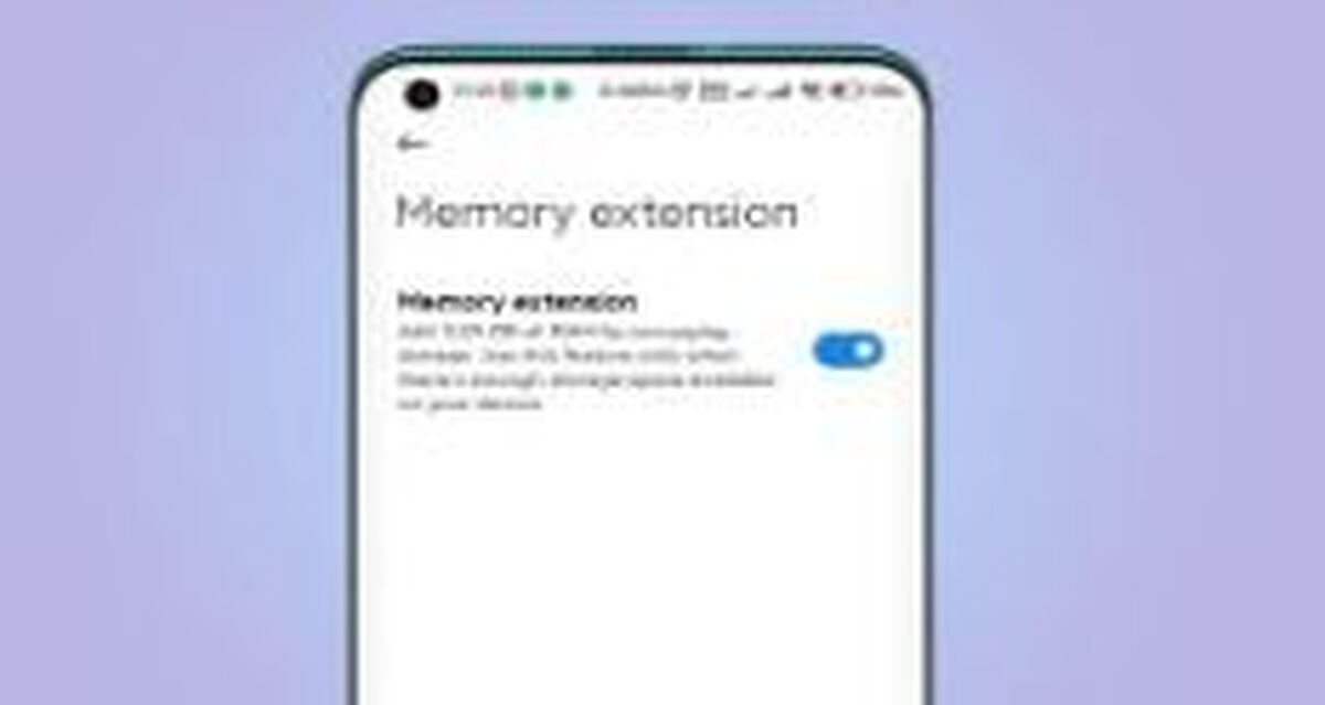 باگ جدید گوشی‌های شیائومی، پوکو و ردمی با فعالسازی گزینه Memory Extension