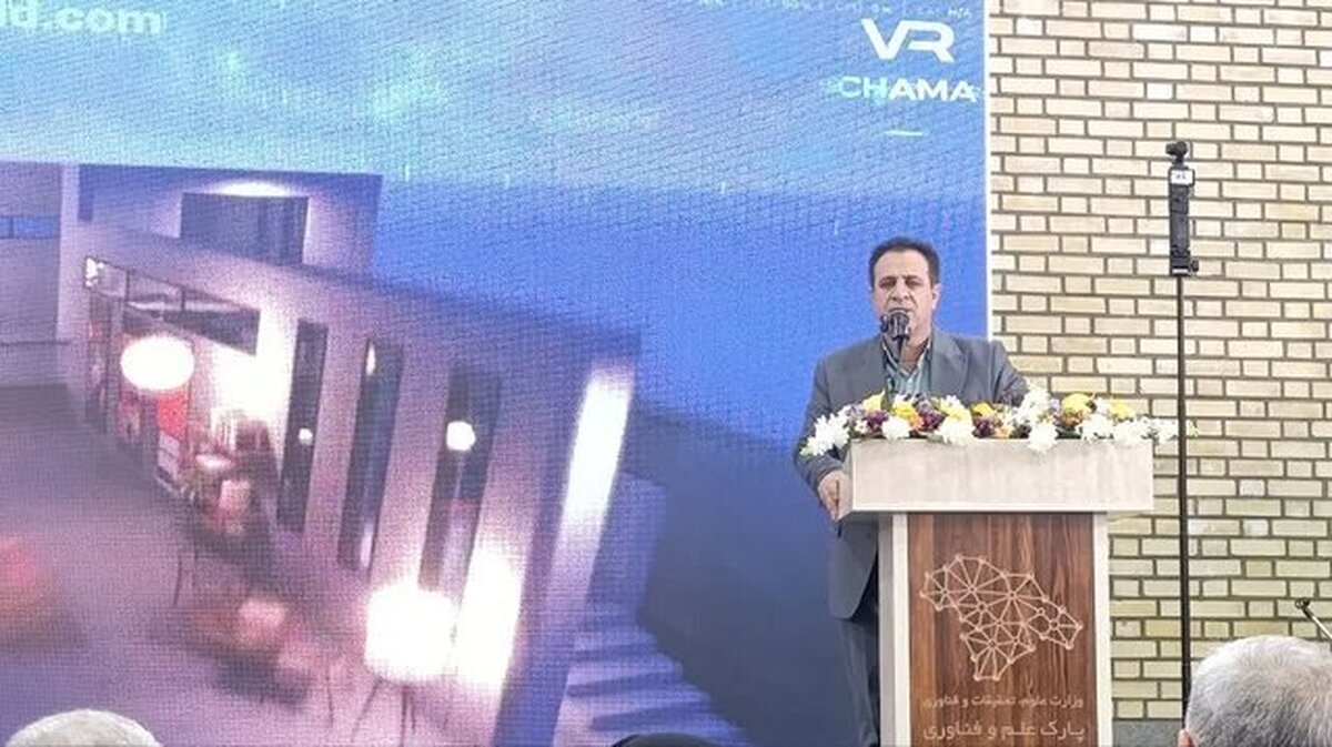 نمایشگاه دستاورد‌های پژوهشی استان کهگیلویه و بویراحمد افتتاح شد