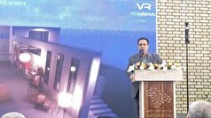 نمایشگاه دستاورد‌های پژوهشی استان کهگیلویه و بویراحمد افتتاح شد