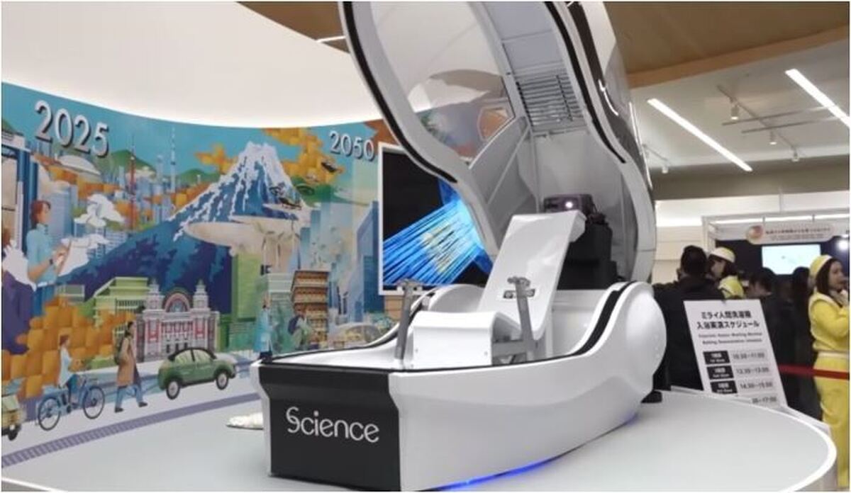 هتلی که ماشین انسان‌شویی خرید